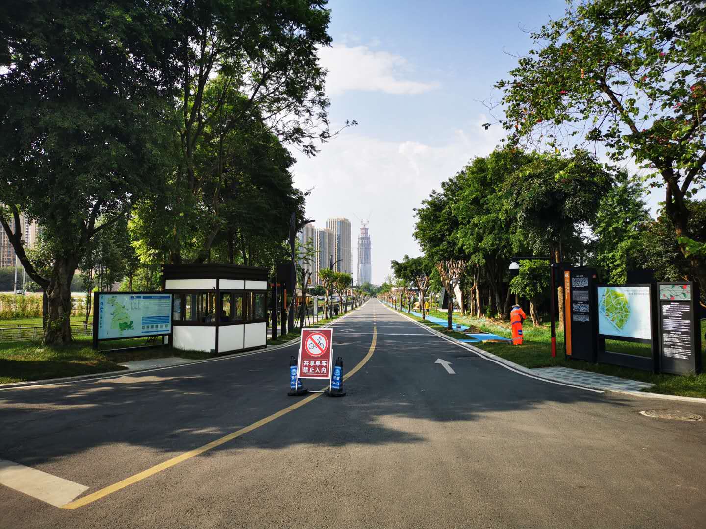 微信图片_20200703164007