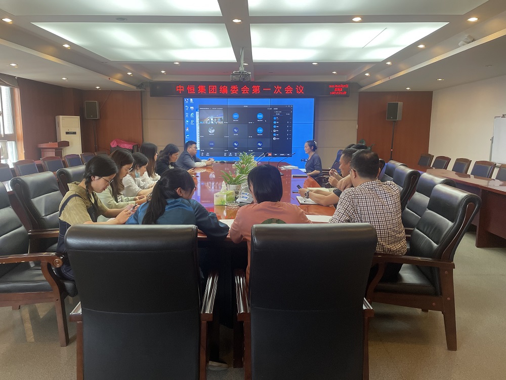 企业文化建设再起航