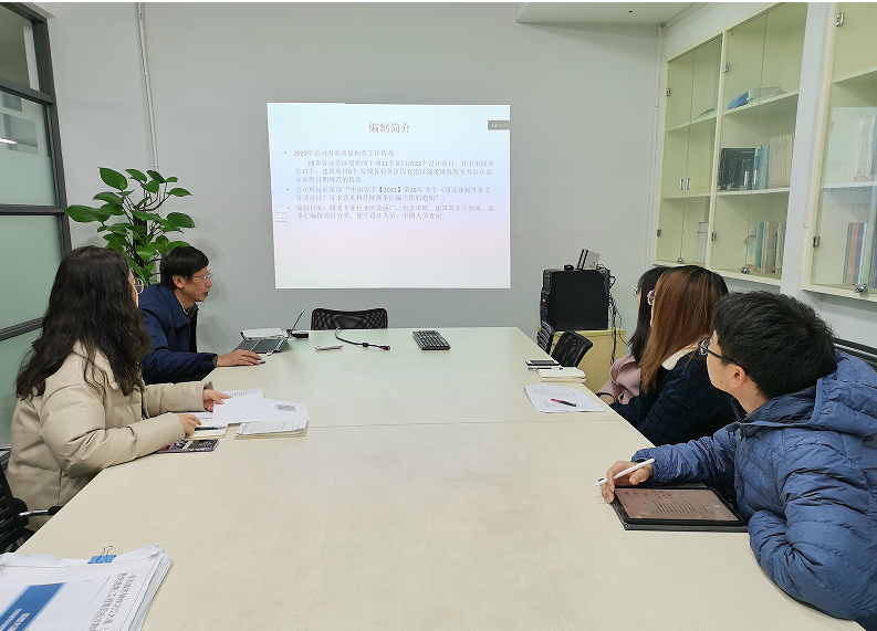 强条宣贯专题系列活动（三）——暖通专业强条与常见问题分析交流